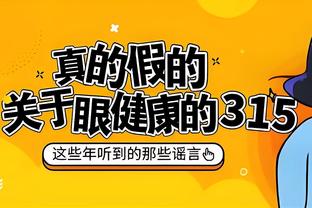 bway必威下载app截图4