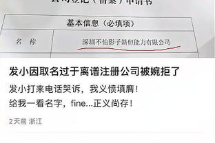 bway必威下载app截图0